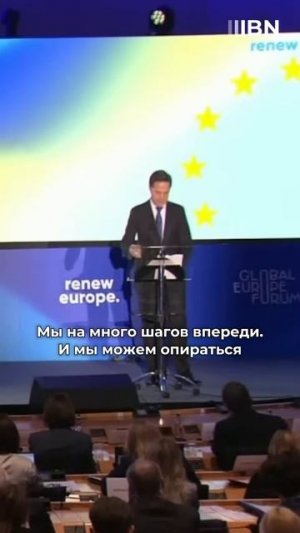 Псевдоединство ЕС и НАТО