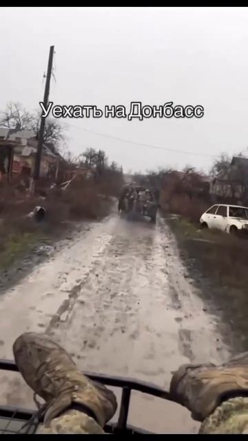 И смешно и страшно