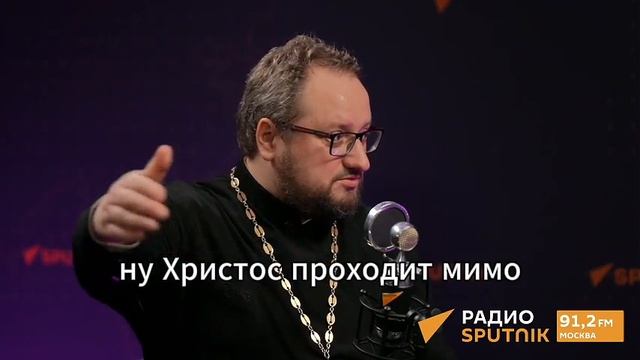 ☦️Глубокая ПРИТЧА ️:"ПРО ХРИСТА"!🕊️ смотреть онлайн