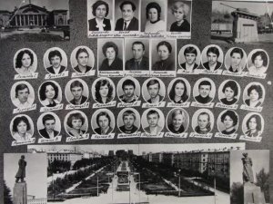 Челябинск школа 103 выпуск 1977год