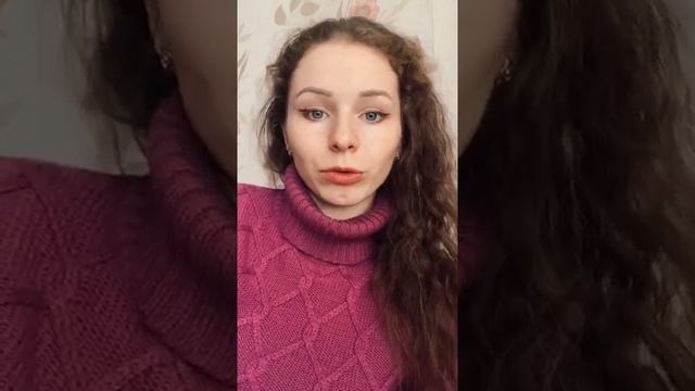 Отзыв об игре Лила - Чакра
