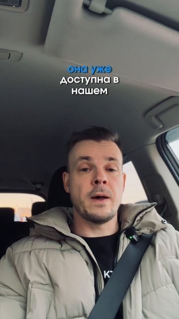 3 главных тренда в маркетинге на 2026 год