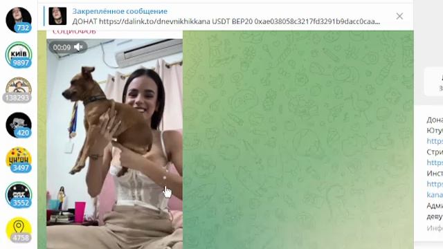 Урбаникс и фото с ногами смотреть онлайн