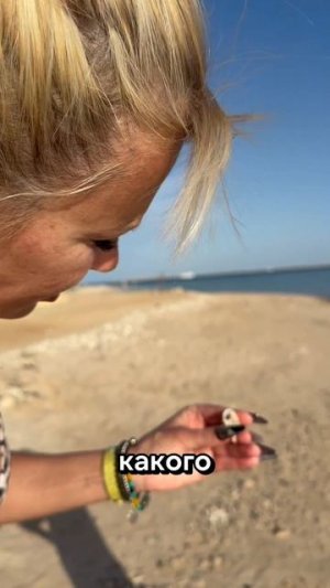 кто там внутри 😱#top#trend#edit#эдит#топ