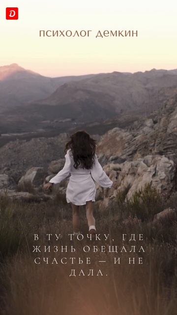 Про страх старости