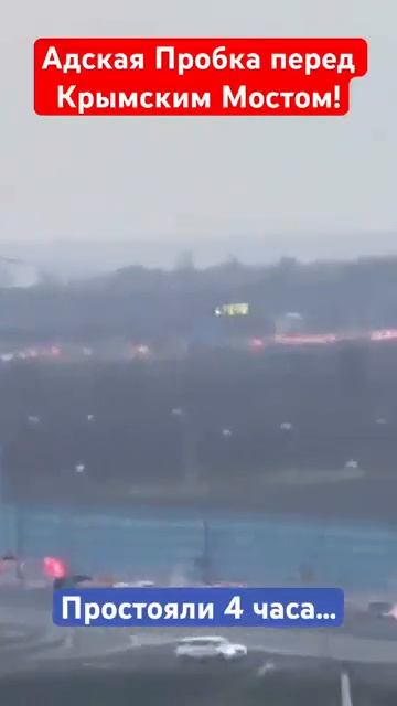 VID_20260116_101424 смотреть онлайн