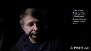 покатушки по Японии ( запись стрима)