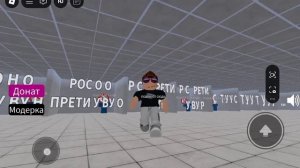 Ркн запрещает буквы🤣😂