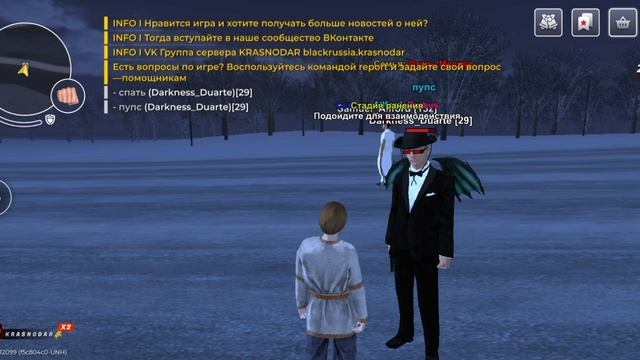8742.mp4 смотреть онлайн