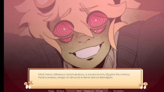 зато Майкл целый.. (Нейтральная концовка) смотреть онлайн