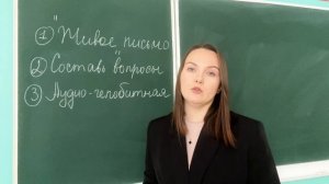 Царствование Алексея Михайловича. Алексеева Юлия