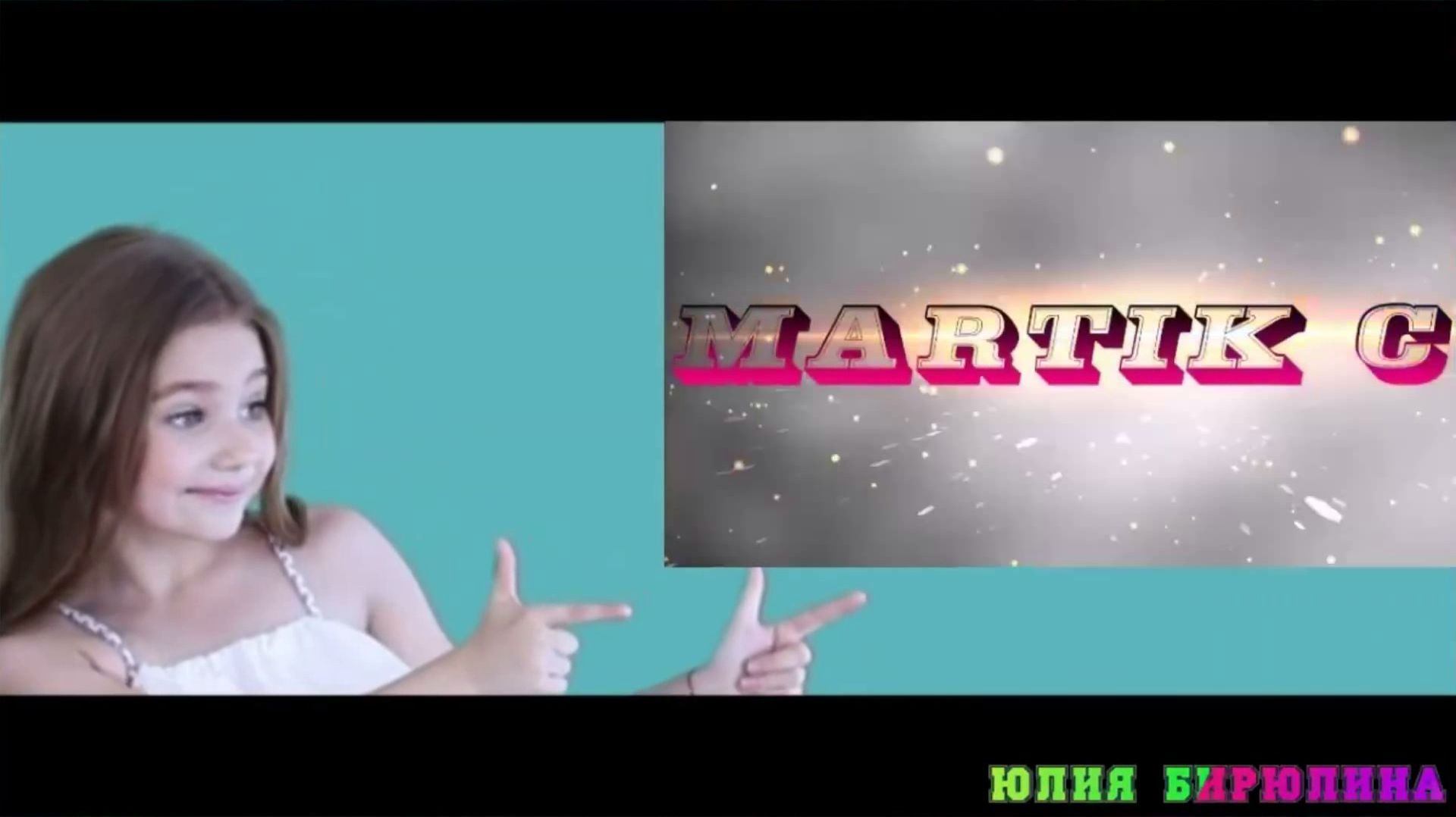 Martik C - Do It Again смотреть онлайн