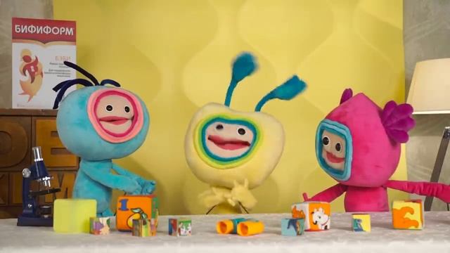 бифипузики выпуск 1 что если в желудке болит?