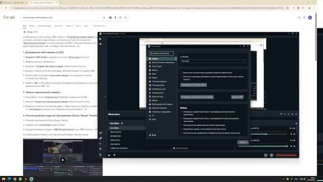 ФОРТНАЙТ И МАЙНКРАФТ смотреть онлайн