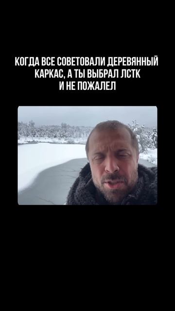 Если хотите больше узнать о наших проектах, переходите по ссылке в шапке профиля смотреть онлайн