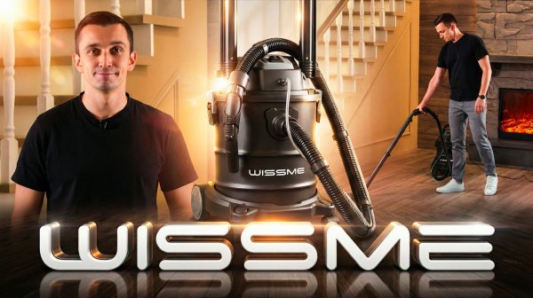 Видеообзор пылесоса Wissme со спикером