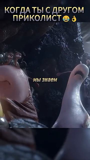 НИЧЕГО-о 😂 смотреть онлайн