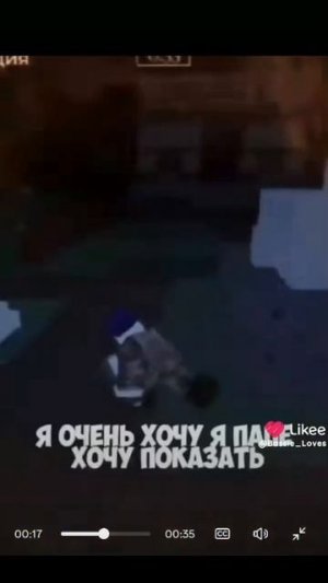 доза с сасакеном(есть маты)