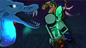 Поймал ВСЕХ Ивентовых Рыб на FABULOUS ROD!  FISCH ROBLOX!