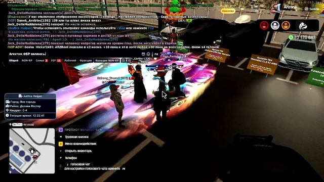 CASE-FILE смотреть онлайн