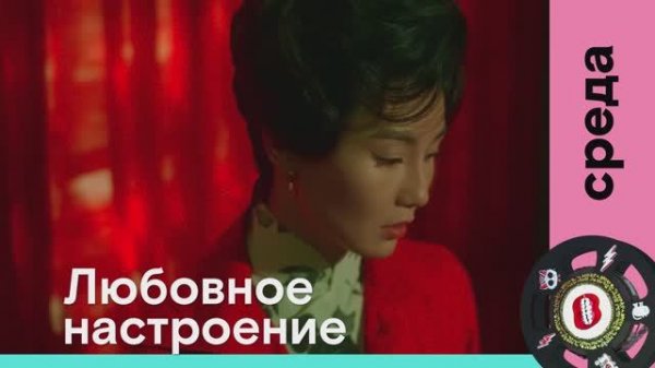🎥 Полный метр этой недели по будням на SHOT TV (19.01-23.01)
