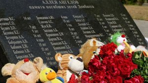 Забыть нельзя! А помнить больно… Ангелы Донбасса