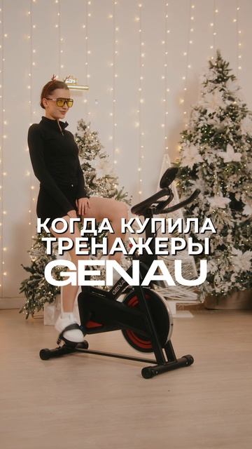 Гулять по морозу, чтобы хоть как-то поднять активность – самоотверженно, но не очень эффективно, смотреть онлайн