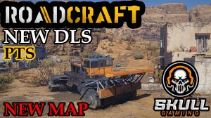 ROAD CRAFT. PTS. NEW DLC ПЕСОЧНИЦА. STREAM!!! #roadcraft