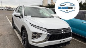 MITSUBISHI ECLIPSE CROSS, 2024 4WD GK1W Комплектация G в Наличии Япония!