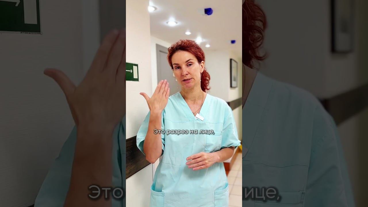 Слезотечение: как может помочь ЛОР-врач? Клиника «АБИА». ЛОР-врач - Малышева О.Е.