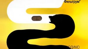 Фильтрум. Новогодняя реклама 2014-2015