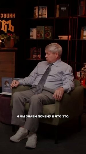 Викинги по ДНК: почему не у русских? #shorts #светославъ #Клёсов #Артамонов