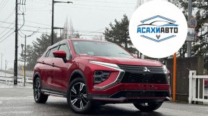 MITSUBISHI ECLIPSE CROSS, 2021 GK1W 4WD в Наличии!