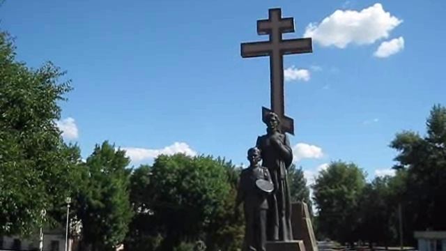 Новочеркасск. Площадь Ермака смотреть онлайн