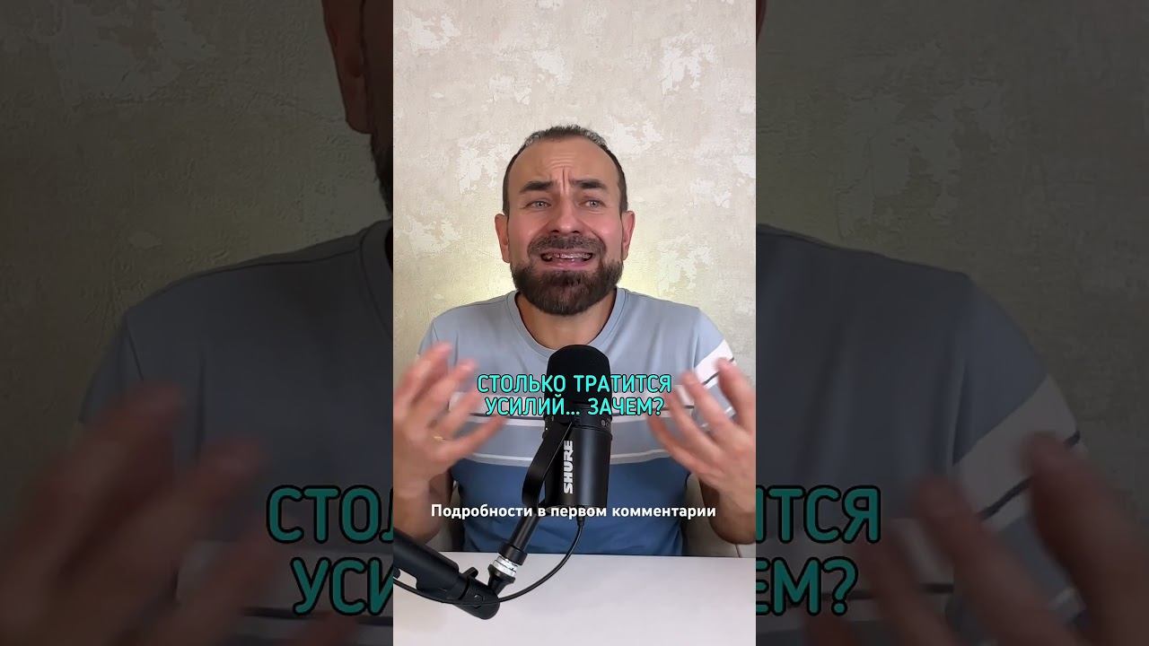 Боюсь сорваться. Как бросить пить навсегда? #броситьпить #лечениеалкоголизма #какброситьпить смотреть онлайн