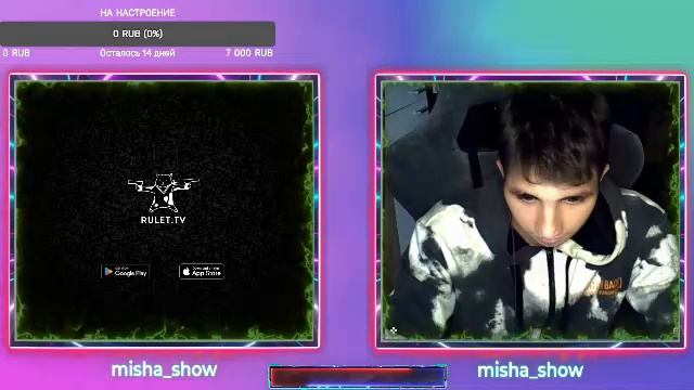 LIVE: Hellish Misha