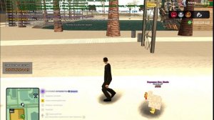 bandicam 2026-01-16 11-07-50-157