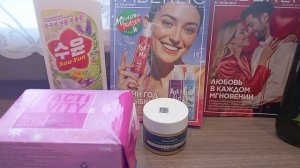 Заказ Фаберлик январь 2026.mp4