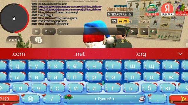 вступил в воинскую часть