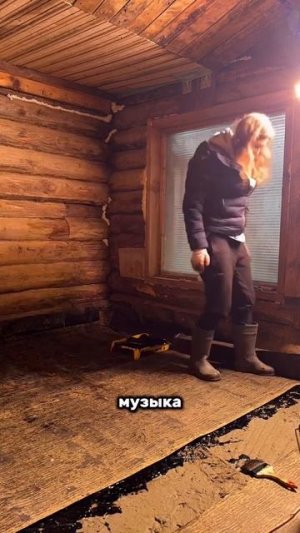 Своими руками реставрирую дом для животных #нетипичныйфермер #ферма #стройка #ремонт #животные