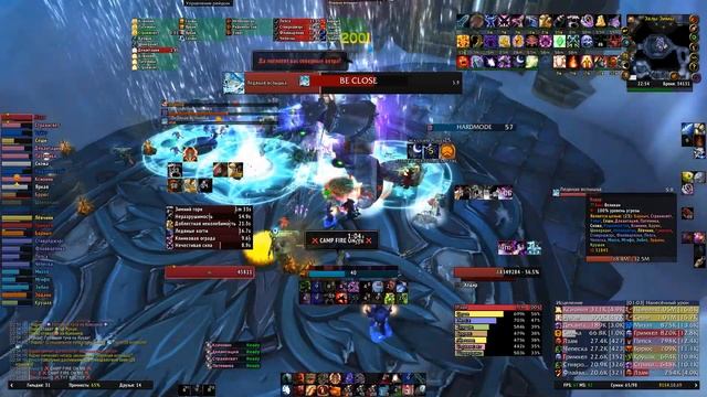 Hodir HM World Of Warcraft 2023 02 15