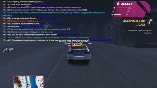 gta_sa 2026-01-15 18-18-31-227 смотреть онлайн