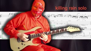 TheSmokish - Killing Rain Main Solo. Видео табы.