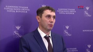 Губернские новости 17.01.2026