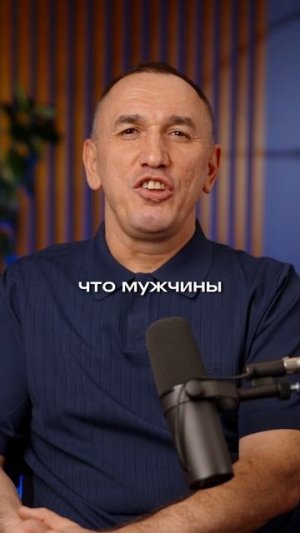 ТОП 3 мифа про отношения!