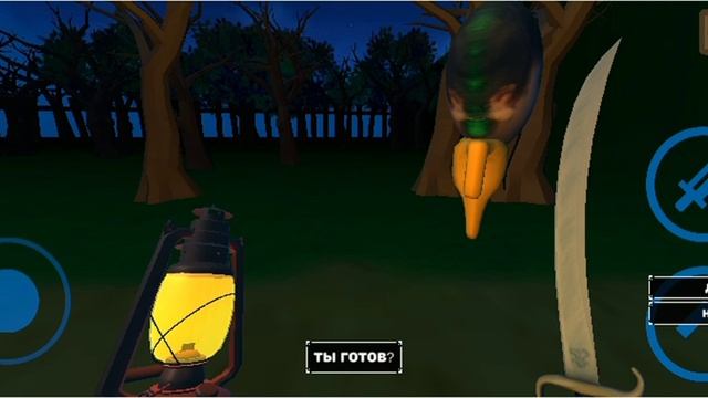 ОСТРОВ ШАЙЛУШАЯ МЕМНАЯ ХОРРОР ИГРА смотреть онлайн