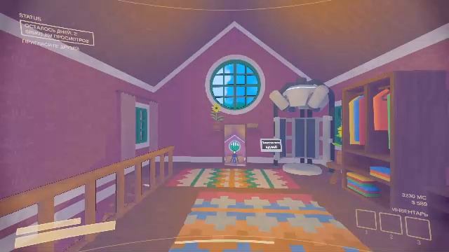 Солнечные зайчики смотреть онлайн