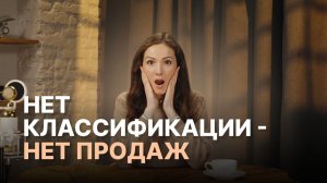 Классификация гостиниц 2025: пошаговая инструкция самооценки через Госуслуги