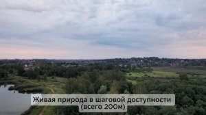 Калиновая ул. Солнечногорск