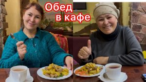 Я танцую на площади 🎄💃🤩Наш обед в кафе🍛😍🥰🤩🎄